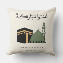Personalized Umrah Mubarakah