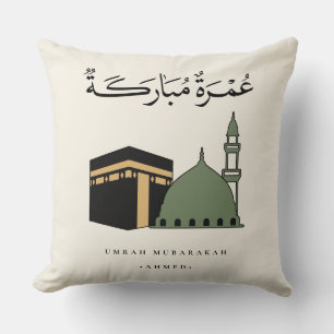 Personalized Umrah Mubarakah Throw Pillow