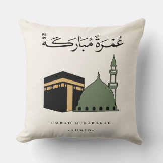 Personalized Umrah Mubarakah Throw Pillow