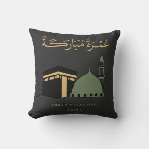 Personalized Umrah Mubarakah Throw Pillow