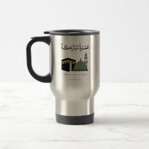 Personalized Umrah Mubarakah Travel Mug