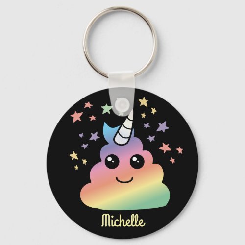 Personalized Unicorn Rainbow Poop Emoji Kawaii Keychain