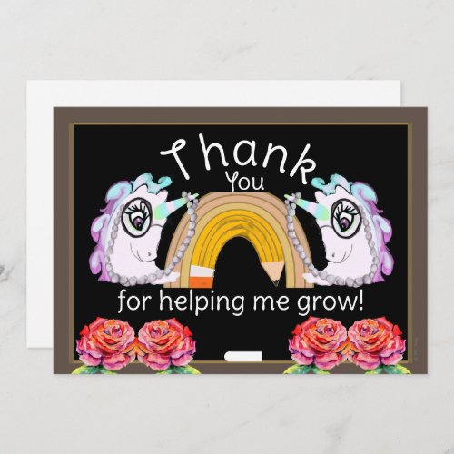 Personalized Unicorn Rainbow Teacher Thank You