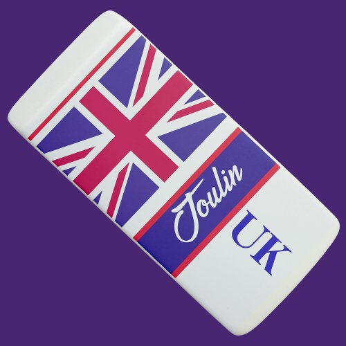 Personalized United Kingdom Flag                 E Eraser