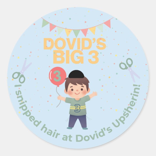 Personalized Upsherin Sticker  (Front)