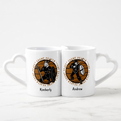 Personalized Viking Warrior  Maiden His and Hers Coffee Mug Set