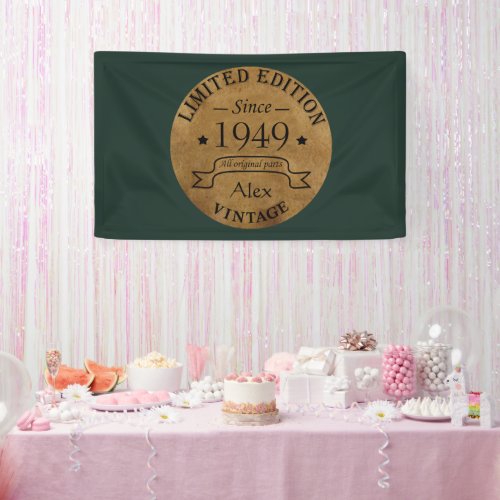 Personalized vintage 75th birthday gift banner