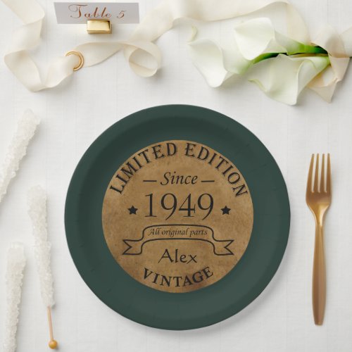 Personalized vintage 75th birthday gift paper plates