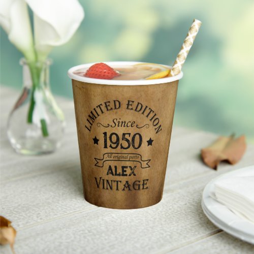 Personalized vintage 75th birthday gifts paper cups