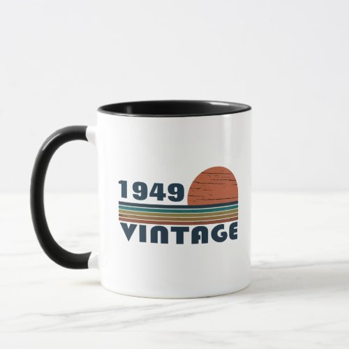Personalized vintage 75th birthday mug