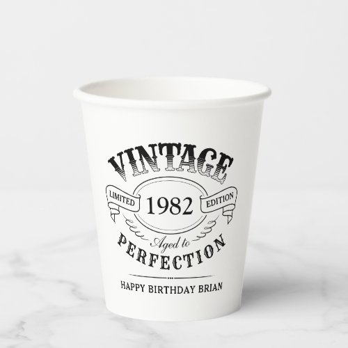 Personalized Vintage Aged To Perfection Birthday Paper Cups
