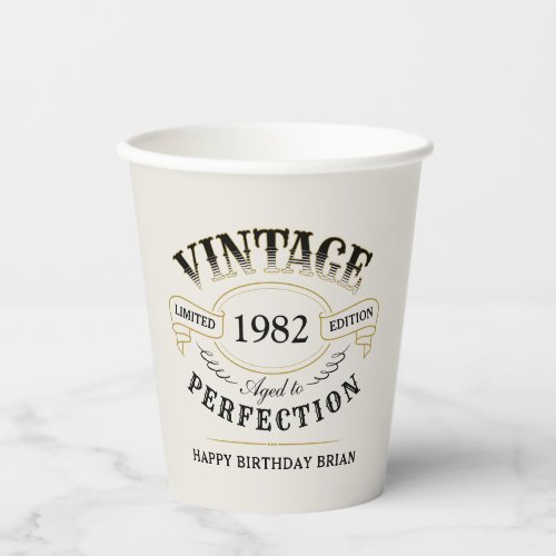 Personalized Vintage Aged To Perfection Birthday Paper Cups