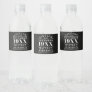 Personalized Vintage Aged to Perfection Water Bottle Label