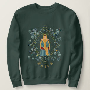Personalized Vintage Green Muslimah Sweatshirt