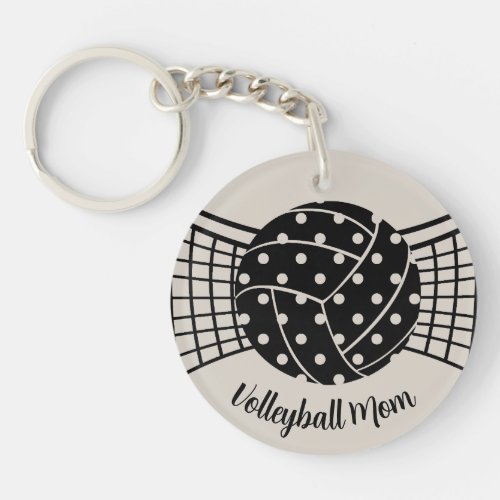 Personalized Volleyball Gift Idea Volleyball Mom Keychain