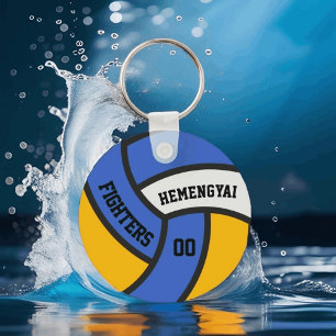 Personalized Volleyball Giveaway For Boys & Girls Keychain
