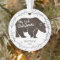 Personalized Watercolor Bear Baby First Christmas