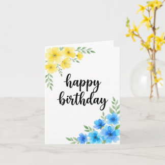 Personalized Watercolor Floral Birthday Card