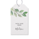 Personalized Watercolor Greenery
