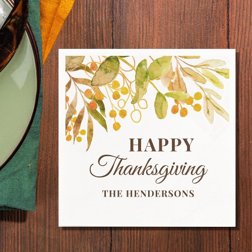 Personalized Watercolor Leaves Happy Thanksgiving  Napkins