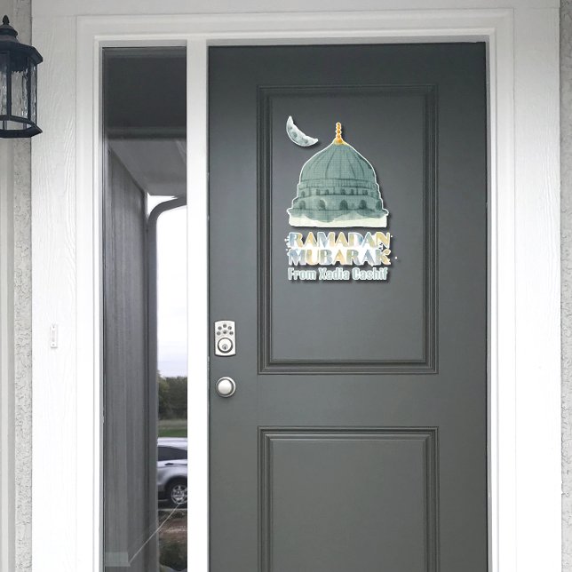 Personalized Watercolor mosque Ramadan Mubarak Sticker (Creator Uploaded)