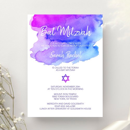 Personalized Watercolor Purple Blue Bat Mitzvah Invitation