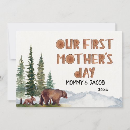 Personalized Watercolor Woodland 1st Mothers Day  Card