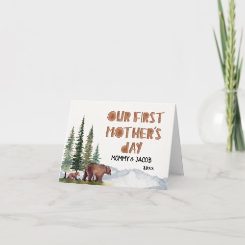 Personalized Watercolor Woodland 1st Mothers Day Card