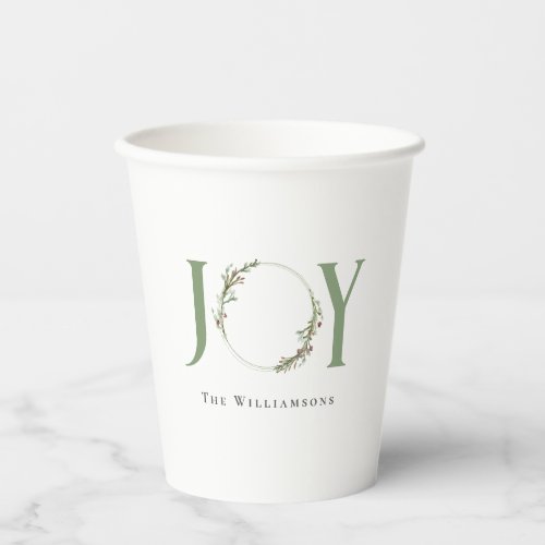 Personalized Watercolor Wreath Joy Paper Cups