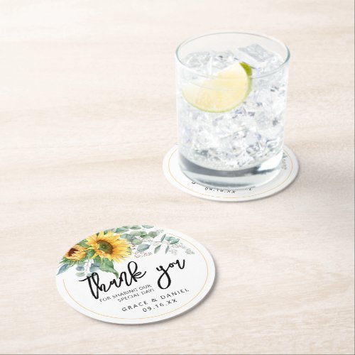 Personalized Wedding Favor Sunflower Greenery Round Paper Coaster