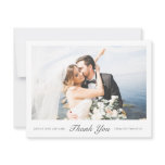 Personalized