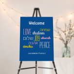 Personalized WELCOME LOVE JOY PEACE Jewish Foam Board<br><div class="desc">Give your home a welcoming edge with this personalized Hebrew Foam Board Welcome Sign in tekhelet blue with CUSTOMIZABLE TEXT. The placeholder text is customizable, so you can change the heading and add your family name. The words LOVE JOY PEACE are also written in Hebrew (and color coded). Suitable for...</div>