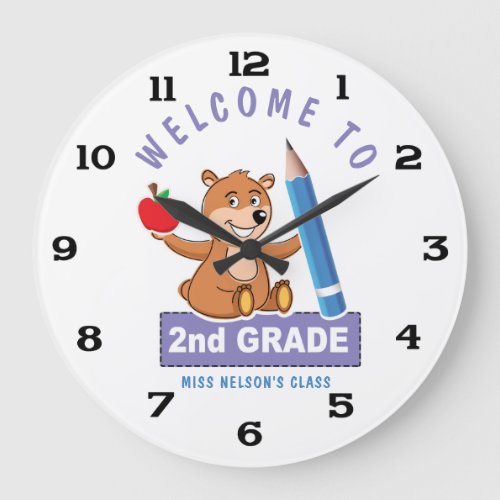 Personalized Welcome to Second Grade Large Clock