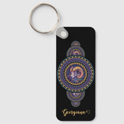 Personalized Whimsical Aries Ornamental Mandala Keychain