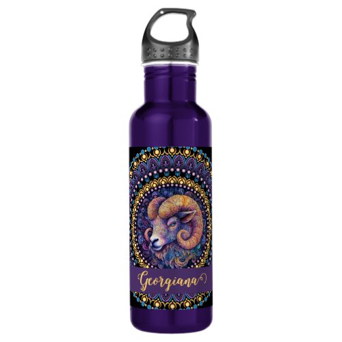 Personalized Whimsical Aries Zodiac Dot Mandala Stainless Steel Water Bottle