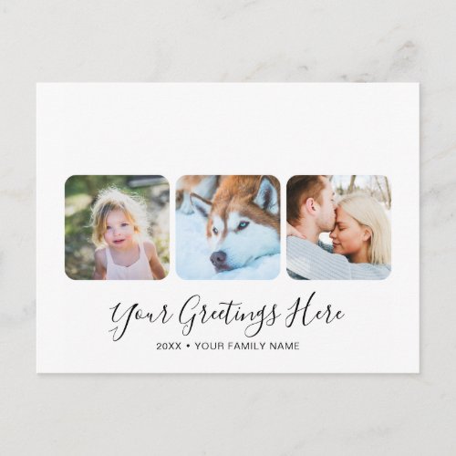 Personalized White Modern Greetings Cards 3 photos
