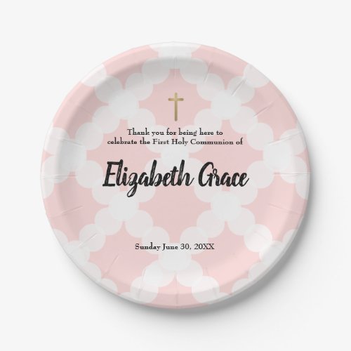 Personalized White Pink Gold Cross First Communion Paper Plates