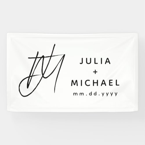 Personalized White Wedding Banner