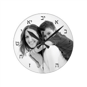 10 by 10-Inch 3dRose DPP_165076_1 Julia Namein Hebrew Writing Personalized Black and White Ivrit Text Wall Clock