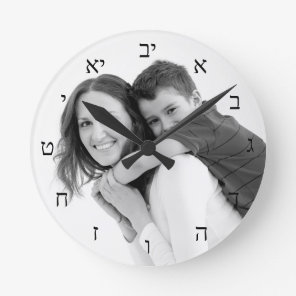 Personalized with Hebrew numerals photo Round Clock