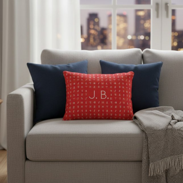 Personalized with Monogram & Runic Symbol Accent Pillow (Creator Uploaded)