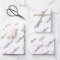 Personalized wrapping paper 