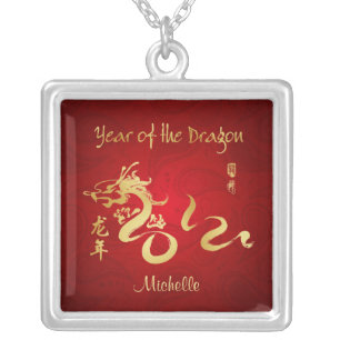 Personalized Year of the Dragon 2012 Calligraphy Silver Plated Necklace