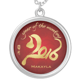 Personalized Year of the Monkey - Chinese New Year Silver Plated Necklace