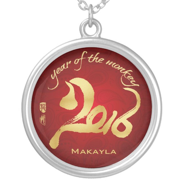 Personalized Year of the Monkey - Chinese New Year Silver Plated Necklace (Front)