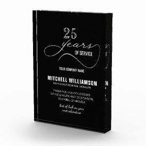 Personalized Years of Service Retirement Keepsake Acrylic Award