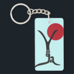 Personalized Yoga keychain<br><div class="desc">Fun yoga figure on one side and a place for your name or motto on the other side.</div>