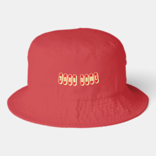 Personalized Your Name Display Red Style Casual Bucket Hat