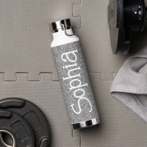 Personalized Your Name Script White Wedding Custom Water Bottle