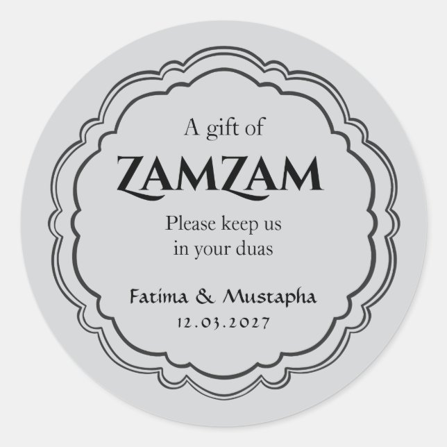 Personalized Zamzam Water Gift Favor Sticker (Front)